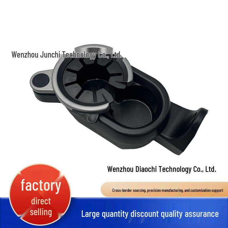 

Чорний тримач для чашки/напою для Mercedes-Benz Smart, модель A4518100370 ABS Material