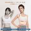 Posture Hunchback Back Wrapped Shoulder Breathable and Summer Unnoticeable Hunchback Supporter for Dig into Armpits Supporter, Belt, Supporter, Goods,