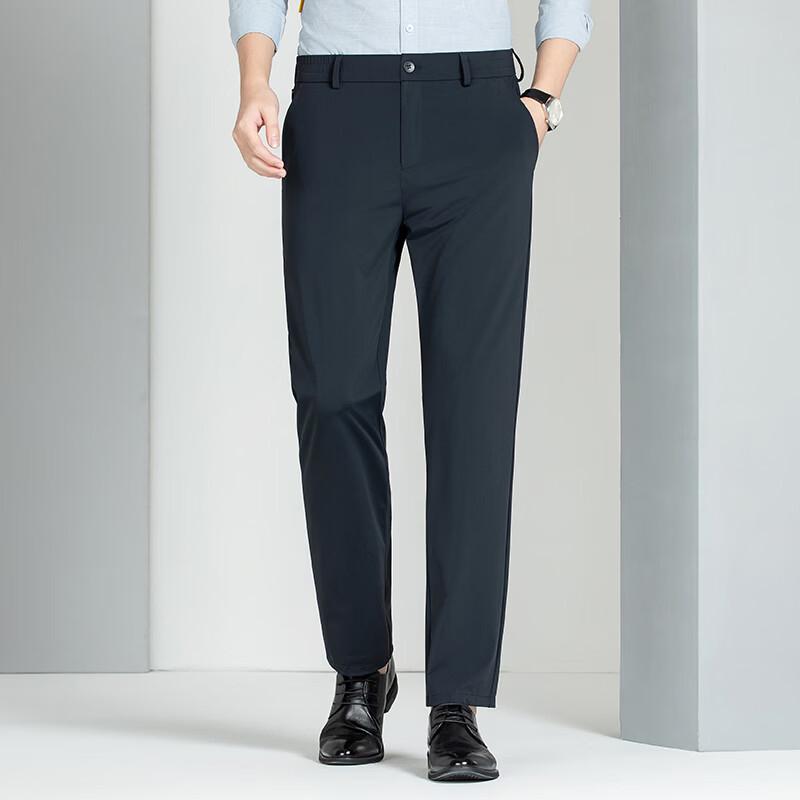 Playboy Men's High-Elastic Business Casual Straight Leg Pants