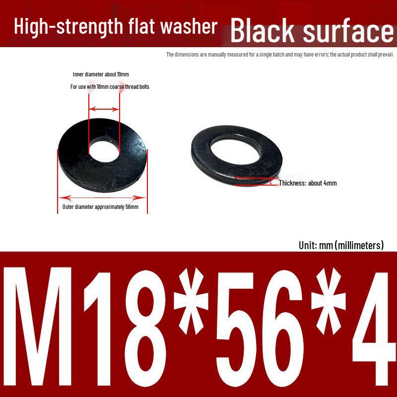 Large-Edge Flat Washer: Thickened, Widened, Blackened Quenched, M20/M24/M30, Grade 8.