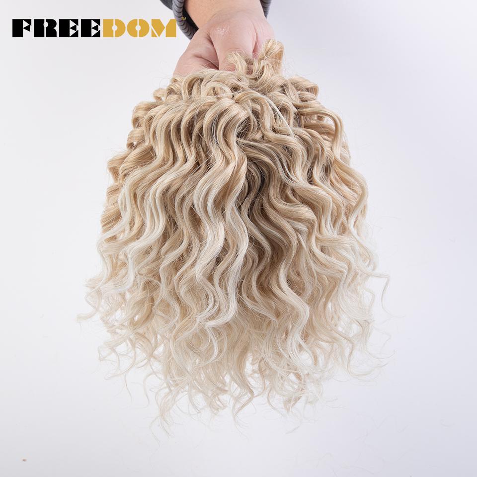 FREEDOM Deep Wavy Twist Crochet Hair Synthetic Jessica Curly Hair Crochet Braids Ombre Brown 10 Inches Braiding Hair Extensions