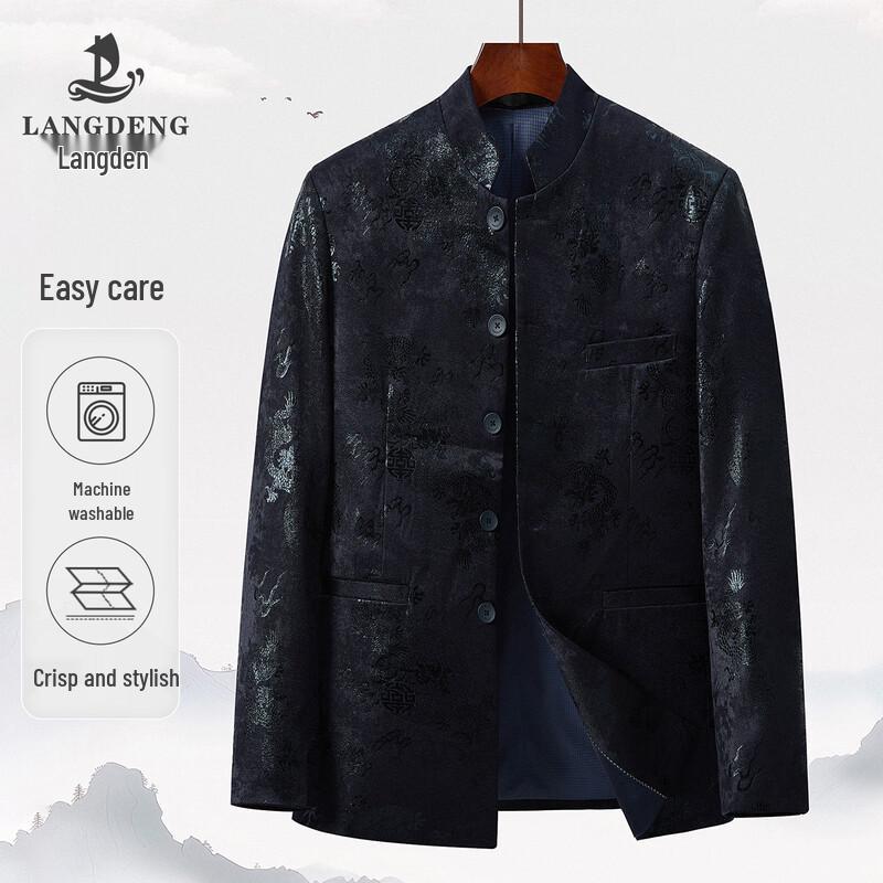 Men's Warm Fleece-Lined Winter Jacket