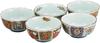 Tableware set Nishikiko Imari plate set Japanese Bowl x5pcs and Plate x5pcs set PorcelainSize(cm) 12x5.6, 11.3x2No099994