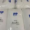PP Korea BU510: High Impact, Low-Temp Resistant Weatherproof Polypropylene Granules