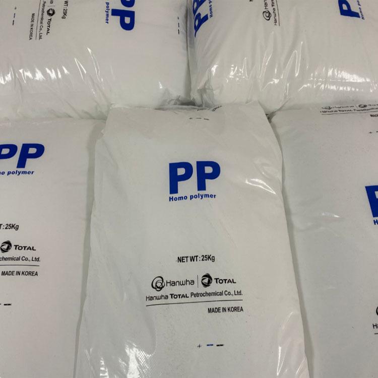 PP Korea BU510: High Impact, Low-Temp Resistant Weatherproof Polypropylene Granules