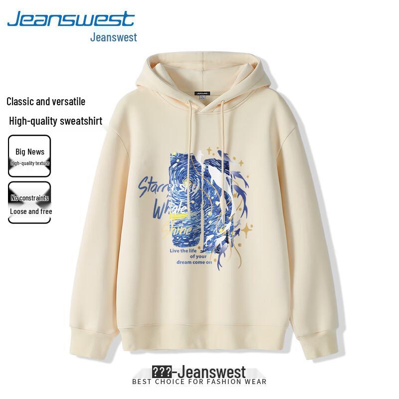 Jeanswest 2025 New Whale Star Dream Unisex Hooded Sweatshirt