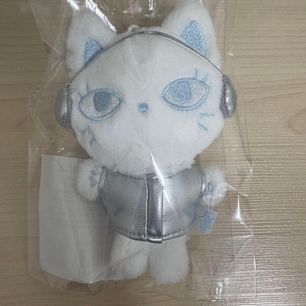 [USED] Aespa Fanlight Doll Key Ring Silver Version Gisele