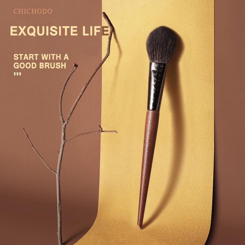 Makeup Brush Amber Series Carved Tube Animal Hair Brushes -Pony Goat Hair Blush Brush -Peach Shape Pen -F233