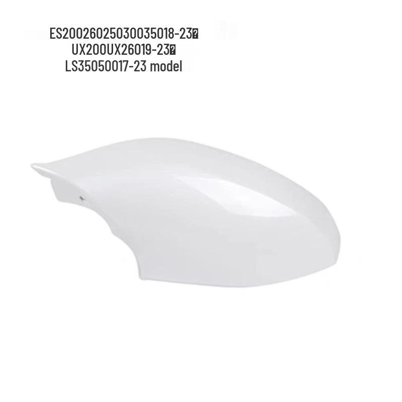 Mirror Cover & Frame for Lexus ES200/300h (17-23), LS500, UX200/260