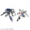 Tomica Tomica Job Laborer Tjbdx Police Braver Riot Police + Traffic Police W Set