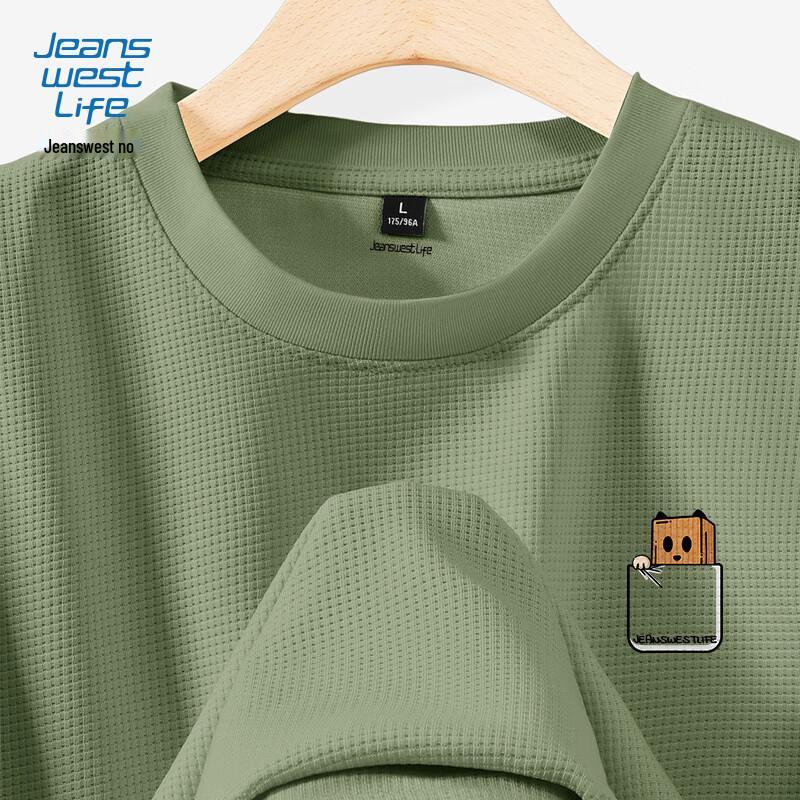 JEANSWEST LIFE Men's Waffle-Knit Long Sleeve T-Shirt