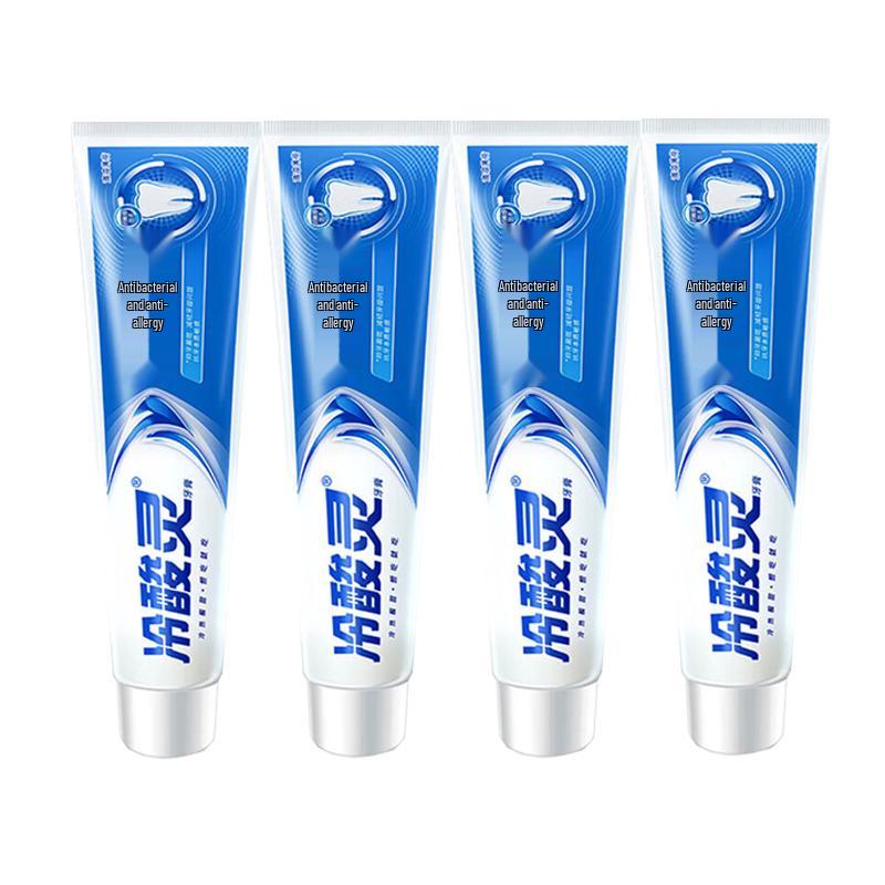 Leng Suan Ling Sensitive Toothpaste