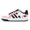 Adidas ENTRAP Romantic Spring, Pink Ink Sweetheart, Refreshing, Sweet And Cute, Girly, Classic And Versatile JQ3923(Team1655-S-BOX)