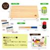 Woodypuddy First Pretend Play Special Sushi Set, Magnetic Wooden Toy, Educational Toy, Pretend Play, Woodypuddy