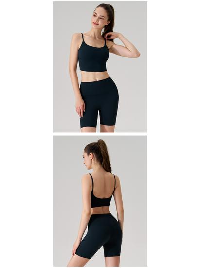 Women's Seamless Yoga Vest with Chest Pads - Soft, Glutinous, Square Neck, Beautiful Back Design