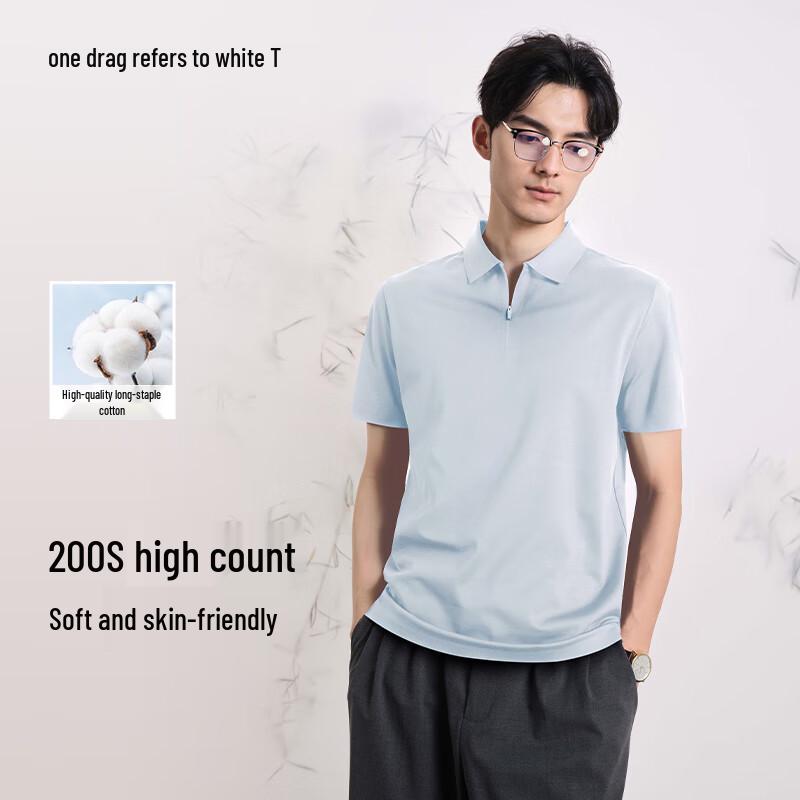Men s 200S High-Count Short Sleeve Business Casual Polo Shirt M