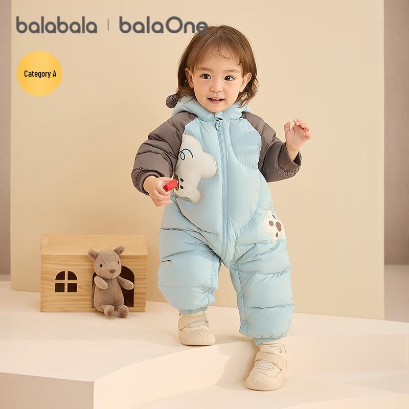 Balabala Baby Hooded Down Jumpsuit