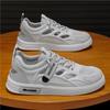 Summer Men's Shoes New Breathable Hollow Hole Shoes Men's Trend Versatile White Shoes Net Shoes Casual Board Shoes Cloth Shoes