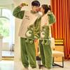 MTKCNTL Coordinato Coppia Dinosauro e Animale Carino Caldo Top e Pantaloni Coordinati Flanella e Pile Lunghi Girocollo Abbigliamento da Casa Pigiama, Morbido,