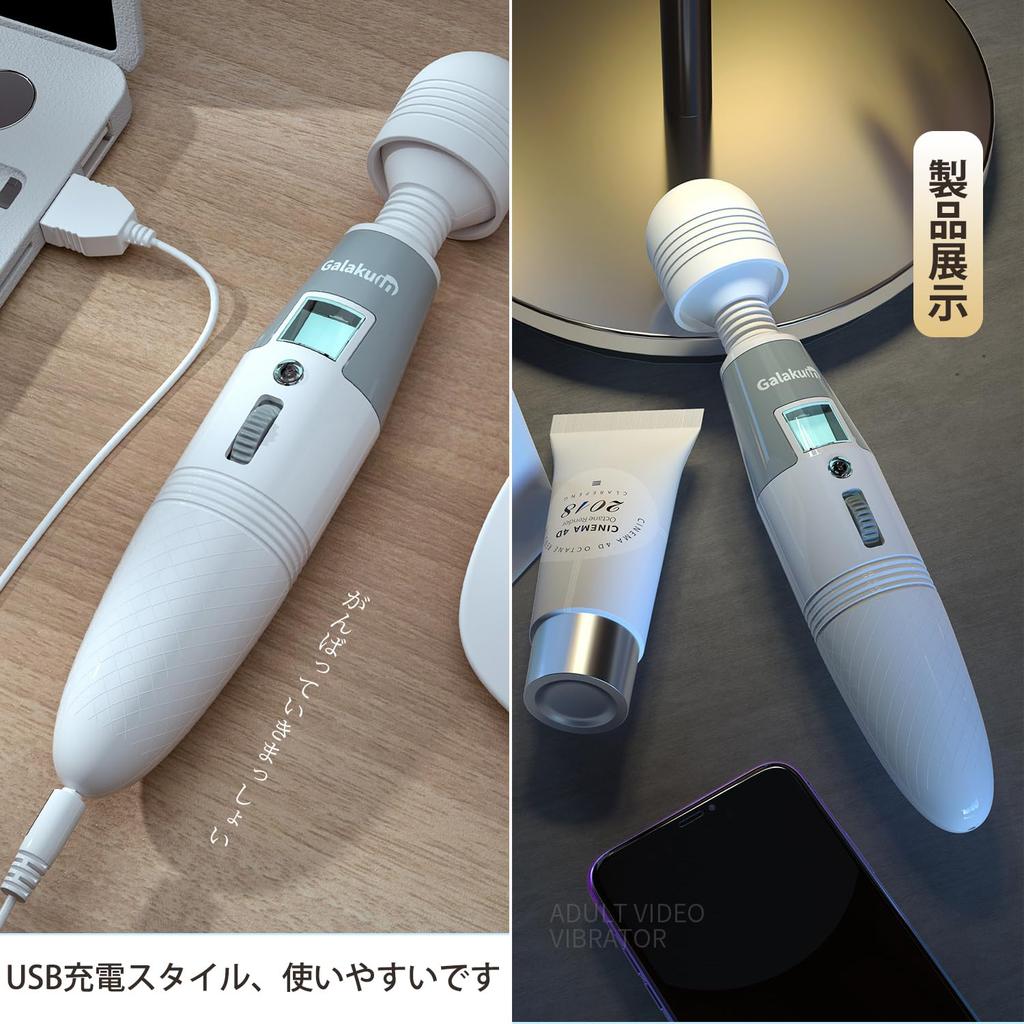 Vibrator for Instant Popular Electric Massager X 8 Types of Powerful Pulse Vibration Squirting Simultaneous Stimulation of the and Nipple Clitoral