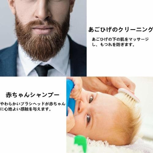 Aramox Baby Brush (Natural Goat Hair/Olive) Baby Hair Brush/Shaving Brush Made with Natural Cashmere Bristles for an Incredibly Soft Feel, Baby Loves