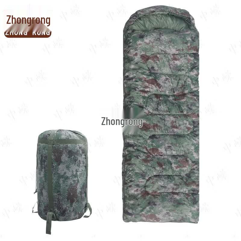 Zhongrong Camouflage Autumn Winter Cotton Sleeping Bag