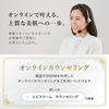 [Released in September 2024] Episteme Eye Perfect Shot 9g [Eye Cream]