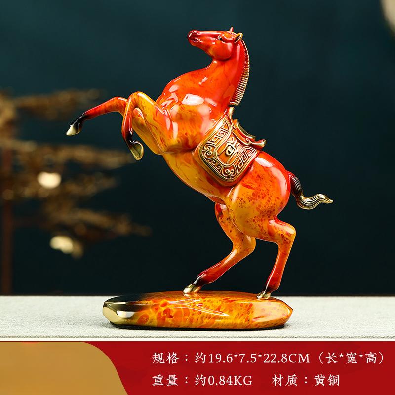 1PCS Metal Zodiac Horse Decoration Office Desktop Living Room Wine Cabinet Decoration Crafts Company Opening Gift