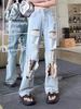 Women's American High Street Style Distressed Ripped Jeans – Straight, Loose Fit for Spring and Autumn