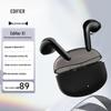 Edifier X1 True Wireless Bluetooth Earbuds