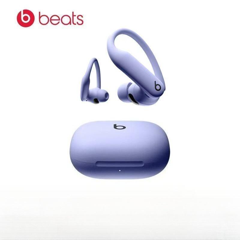 PowerBeats Pro2 - Bezvadu Bluetooth sporta