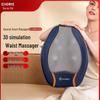 CLORIS Lumbar & Back Massager E830