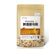 100g Bio Natursauerteigpulver Traditioneller Tee Gesundes Gebräu