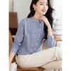D.F.DEAR Women's Vertical Stripe Long-Sleeve Shirt