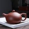 Shangqi Zisha Shipiao Teapot