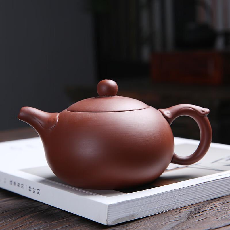 Shangqi Zisha Shipiao Teapot
