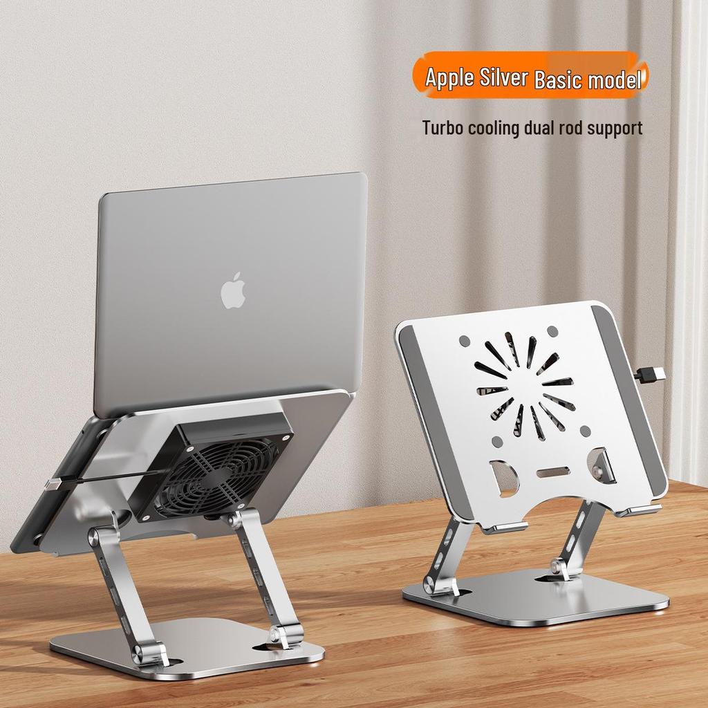 Rotating Height-Adjustable Folding Laptop Stand and Cooling Bracket