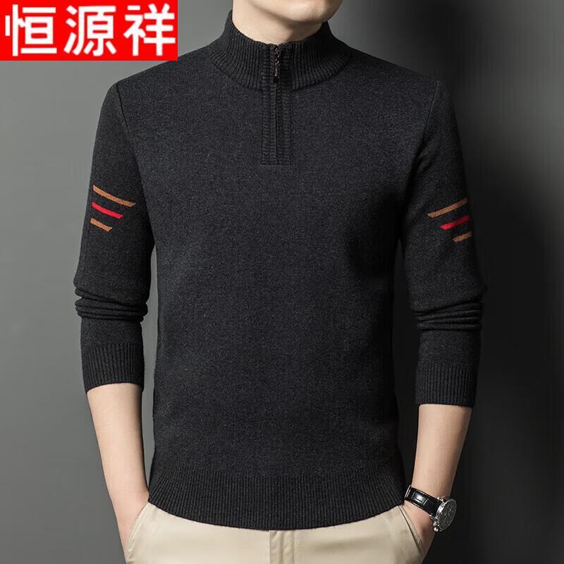 

Hengyuanxiang Men s Half-Zip Wool Blend Sweater 4XL
