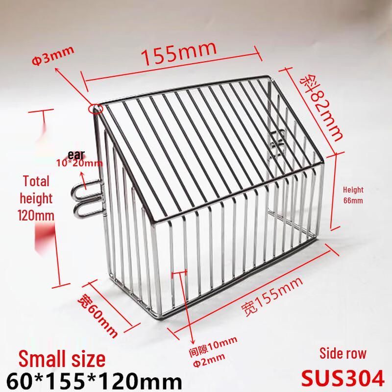 Langsaizebo L-Shaped Corner Side Drain Floor Filter