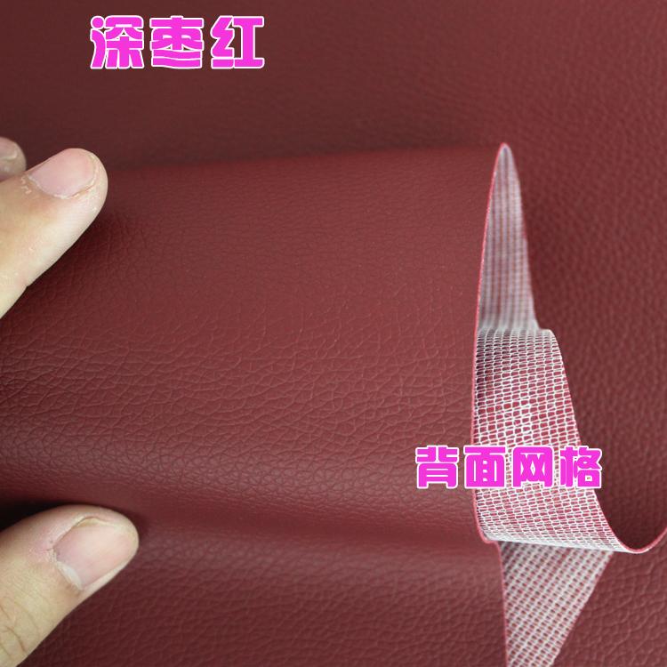 Soft Faux Leather Fabric By The Meter Per for Upholstery Bag Sofa Seat Cover Furniture Small Lychee Pattern PU Waterproof Diy
