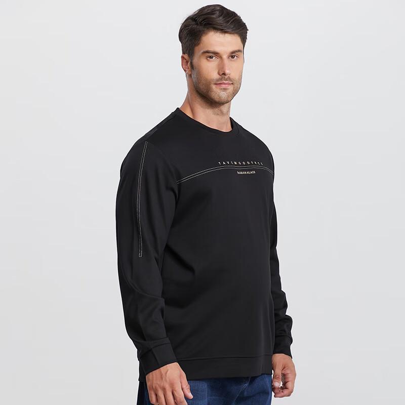 Men's Plus Size Crewneck Sweatshirt