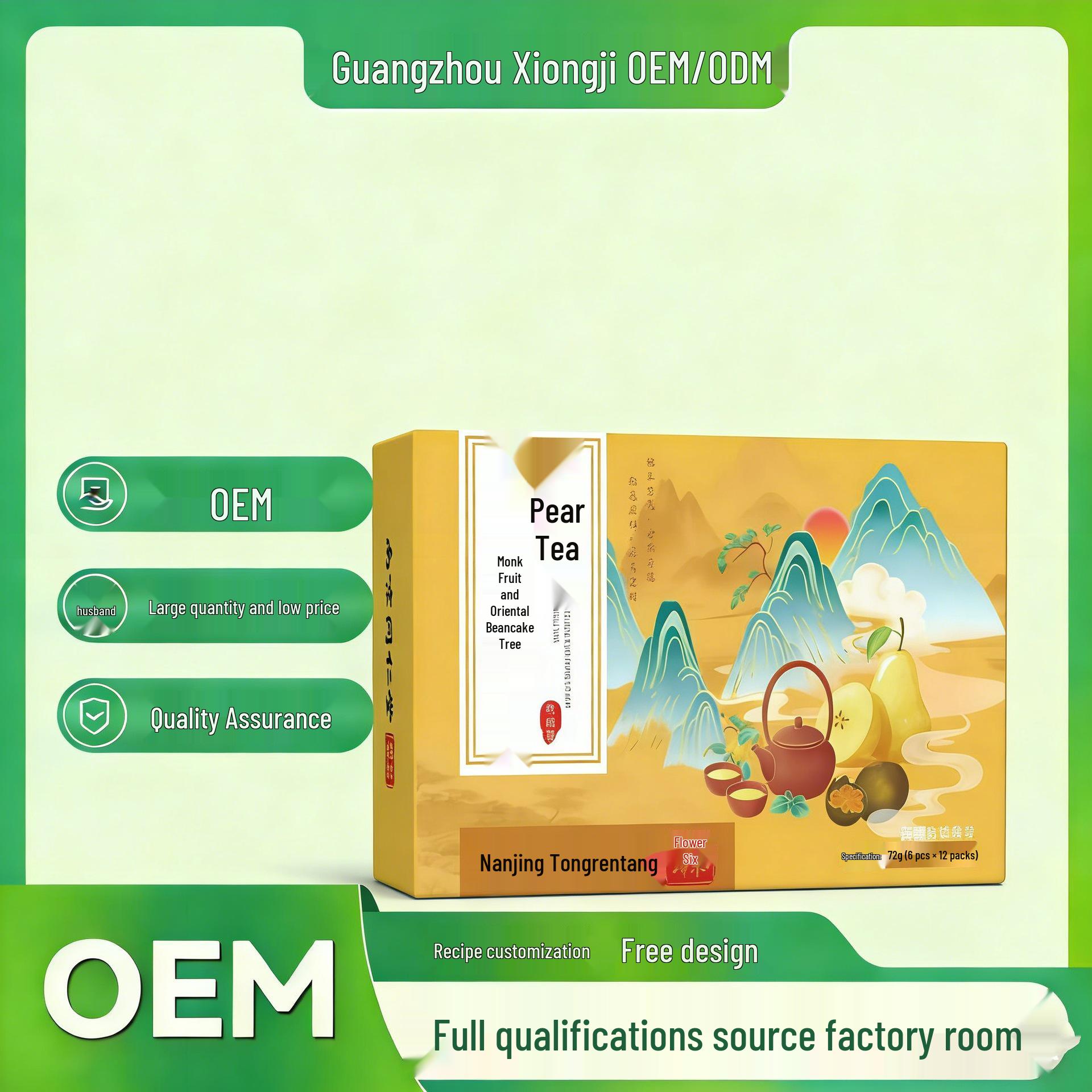 Nanjing Monk Fruit & Snow Pear Tea, 72g Box – Health-Boosting Flower Tea, Individually Packaged.