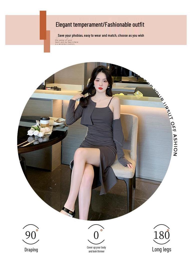 Spring Pure Desire Dress & Cardigan Set - Spaghetti Strap Slit Skirt + Long Sleeve Top