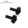 New Front Bumper Headlight Washer Spray Nozzle Jet For Kia Sorento 3 UM Prime 2015- 98671-C5000 98672-C5000 98671-C5500