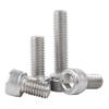 GUWANJI 304 Stainless Steel Hex Socket Head Cap Screws