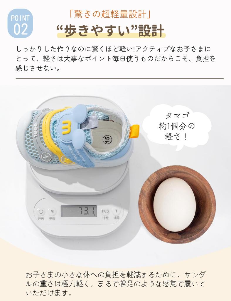 HAYAHARU Baby Erste Schritte zum Laufen Alle Schule Niedliches Bär-Design Schuhe, Schuhe, Sneakers, Weich, Schuhe, Jungen, Mädchen, Kleinkinder, Kinder, Kinder