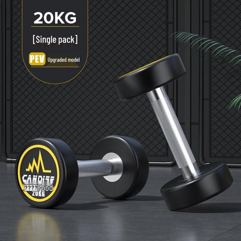 Aichen Fixed Weight Dumbbells & Storage Racks