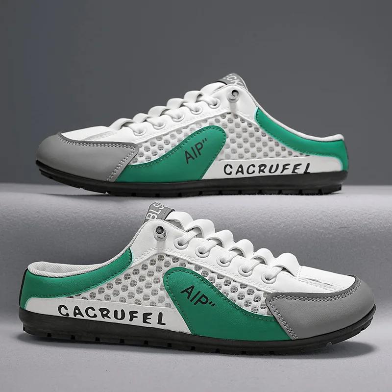 Fashion Men's Half Slippers Fashion Outdoor Casual Shoes for Men Walking Flats Soft Sole Support Slipper Mesh Breathable Slip-On Loafers