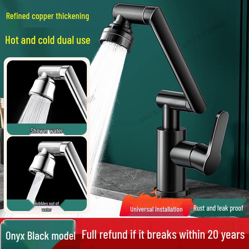 ZISIZ Robotic Arm Kitchen and Basin Faucet