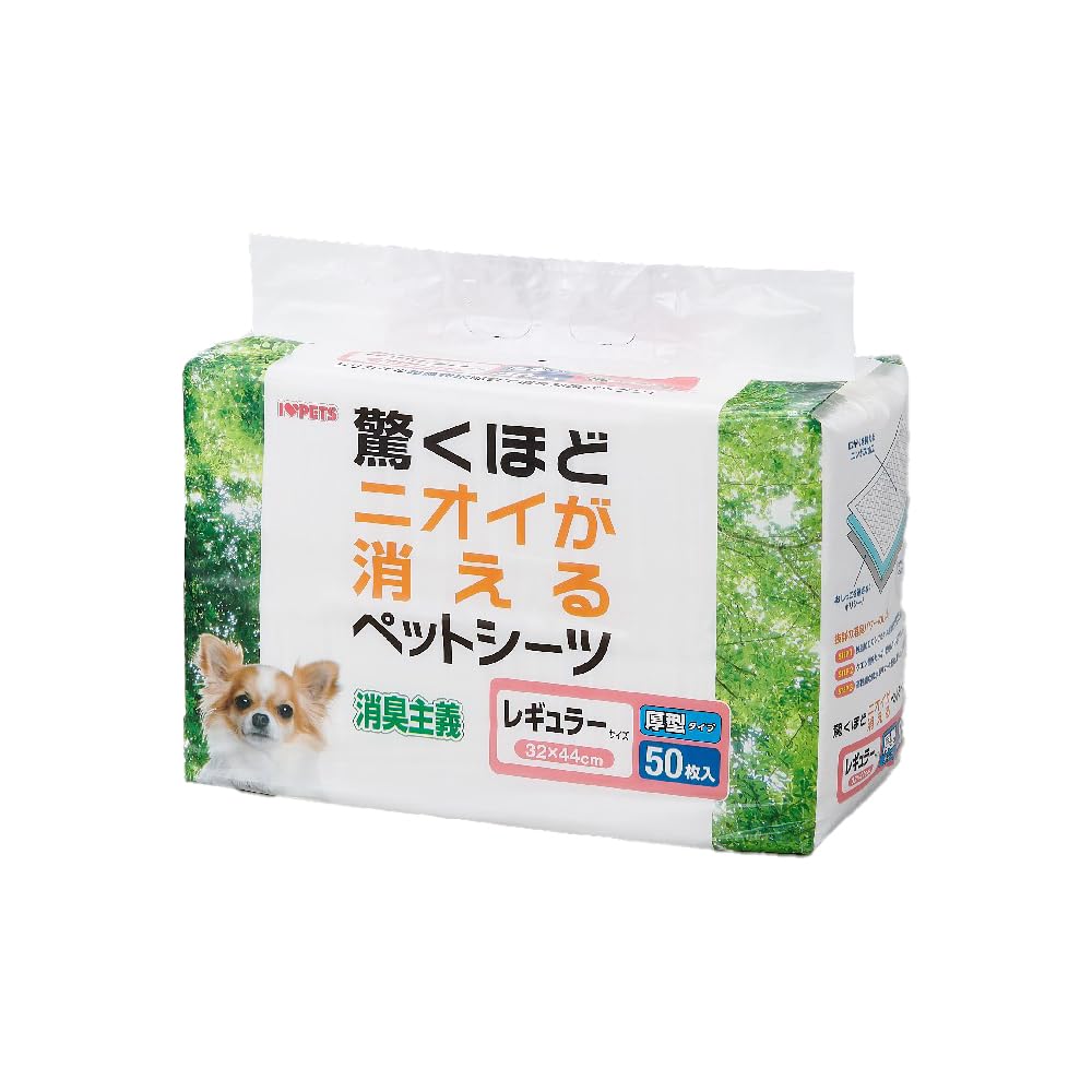 

Bonbi Pet Sheets Deodorant Regular Size 50 Sheets